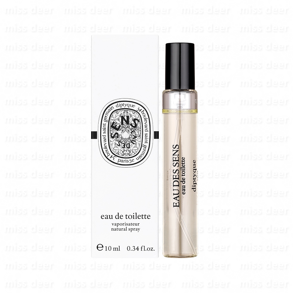 Diptyque 感官之水淡香水10ml (國際航空版)