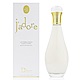 Dior 迪奧 j adore 真我宣言芬芳滋潤身體乳 150ml product thumbnail 1