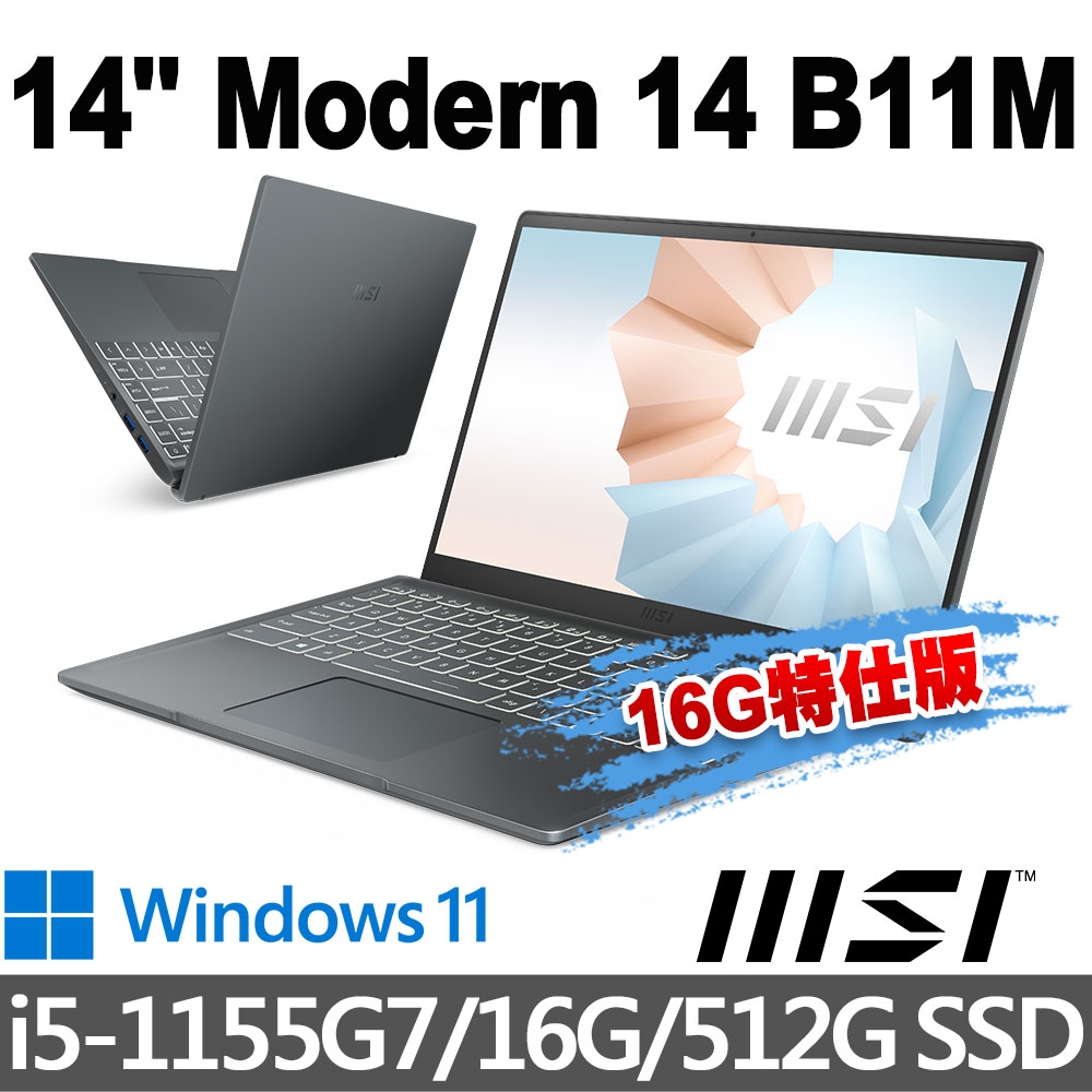 ○新品SSD○DELL Win11 Latitude3301 i5-8th 8G PC/タブレット ノート