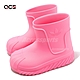 adidas 雨鞋 Adifom Superstar Boot W 女鞋 粉 芭比粉 厚底 膠鞋 三葉草 愛迪達 IE4613 product thumbnail 1