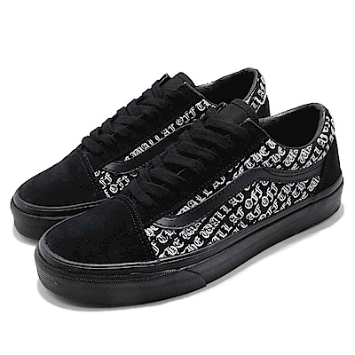 Vans 滑板鞋 Old Skool OTW AF 男女鞋