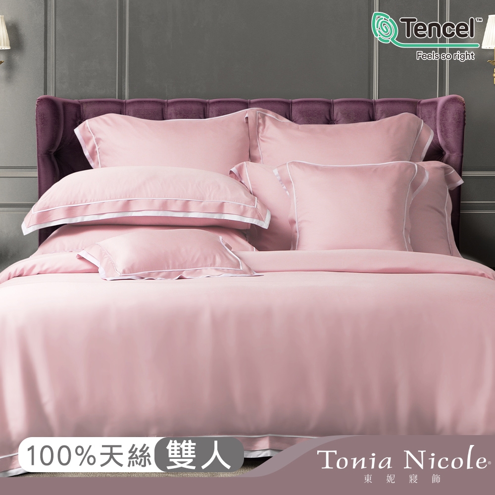 Tonia Nicole 東妮寢飾 玫瑰石英環保印染100%萊賽爾天絲被套床包組(雙人)-活動品