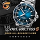 【RX8-G第7代保護膜】豪利時ORIS鍊帶款系列(含鏡面、外圈)腕錶、手錶貼膜(不含手錶) product thumbnail 5