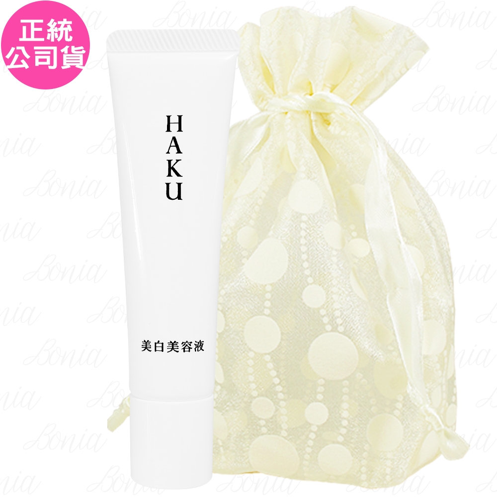 【即期品】shiseido 資生堂 驅黑淨白露z20g旅行袋組公司貨 Shiseido 資生堂 Yahoo奇摩購物中心 6167