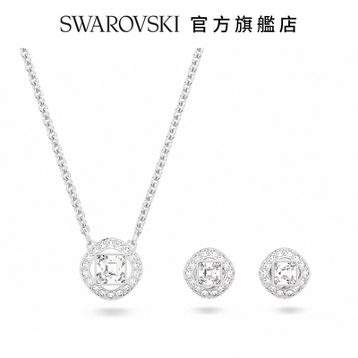 SWAROVSKI 施華洛世奇 Angelic 套裝白色 鍍白金色