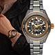 RADO 雷達 官方授權 Captain Cook 庫克船長 300米高科技陶瓷潛水腕錶-R32148162 product thumbnail 1