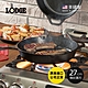 美國LODGE 美國製圓形鑄鐵橫紋煎鍋/烤盤-27cm product thumbnail 2