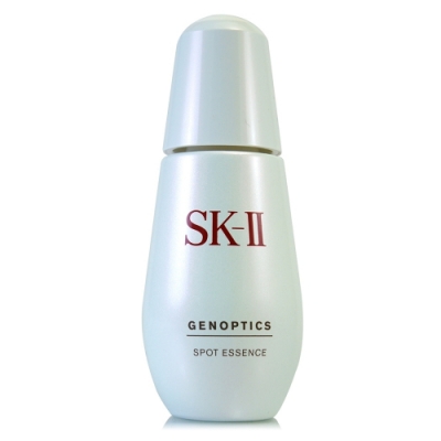 *SK-II 超肌因淨斑精華75ml(限量加大版/正統公司貨-阻黑淨斑精華新版)