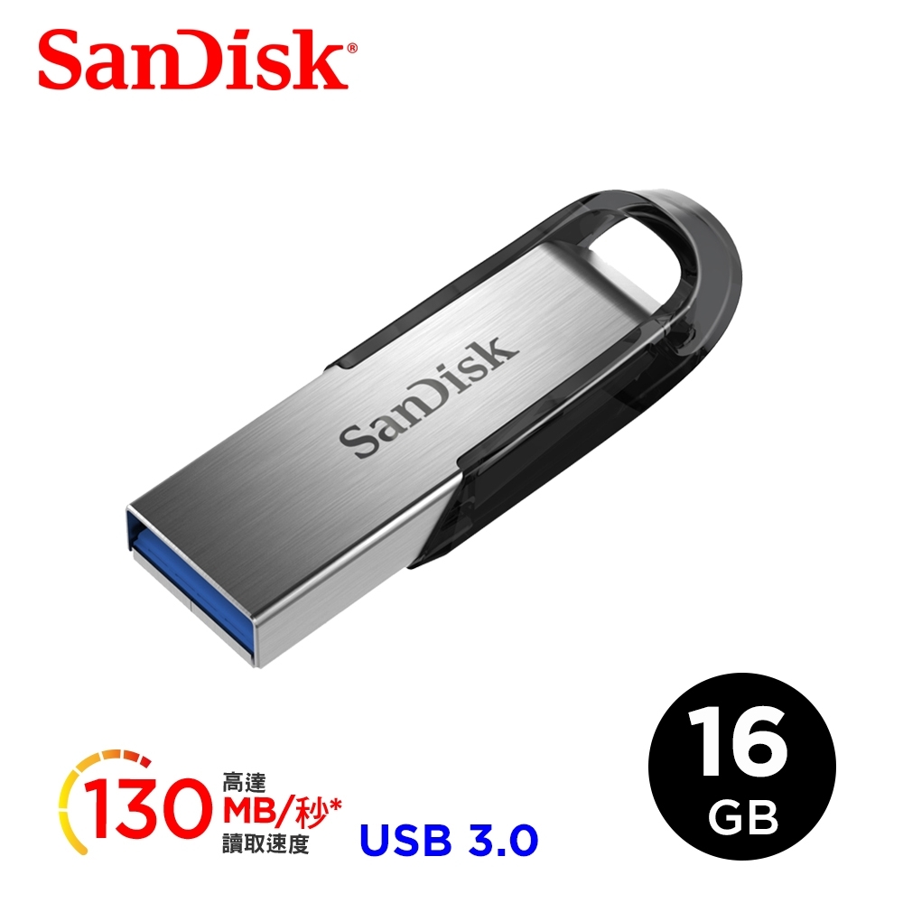 SanDisk Ultra Flair USB 3.0 隨身碟 (公司貨) 16GB-三入組