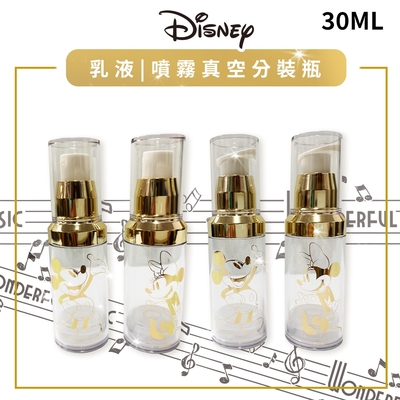 【收納王妃】Disney 迪士尼 30ml 金色 噴霧分裝瓶 壓式分裝瓶 米奇/米妮