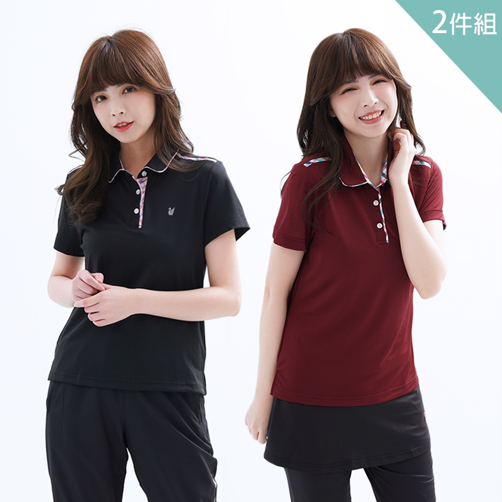 【遊遍天下】兩件組_女款抗UV吸濕排汗機能格紋POLO衫(黑色+酒紅)