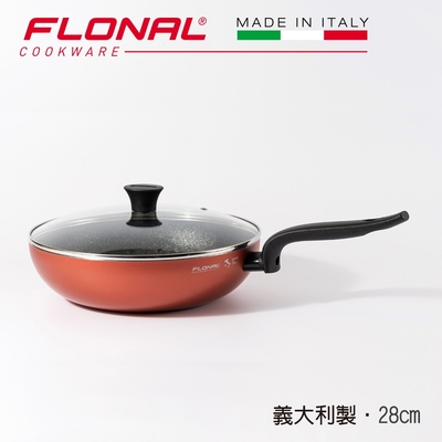 【Flonal】Pepita Granit單手炒鍋附玻璃蓋28cm