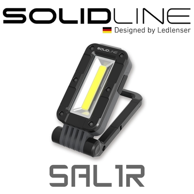 SOLIDLINE SAL1R充電式工作燈