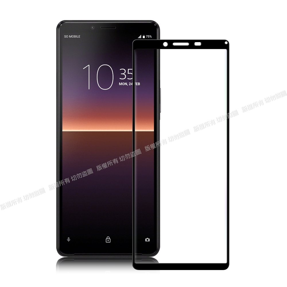 NISDA for SONY Xperia 10 II 完美滿版玻璃保護貼 -黑色