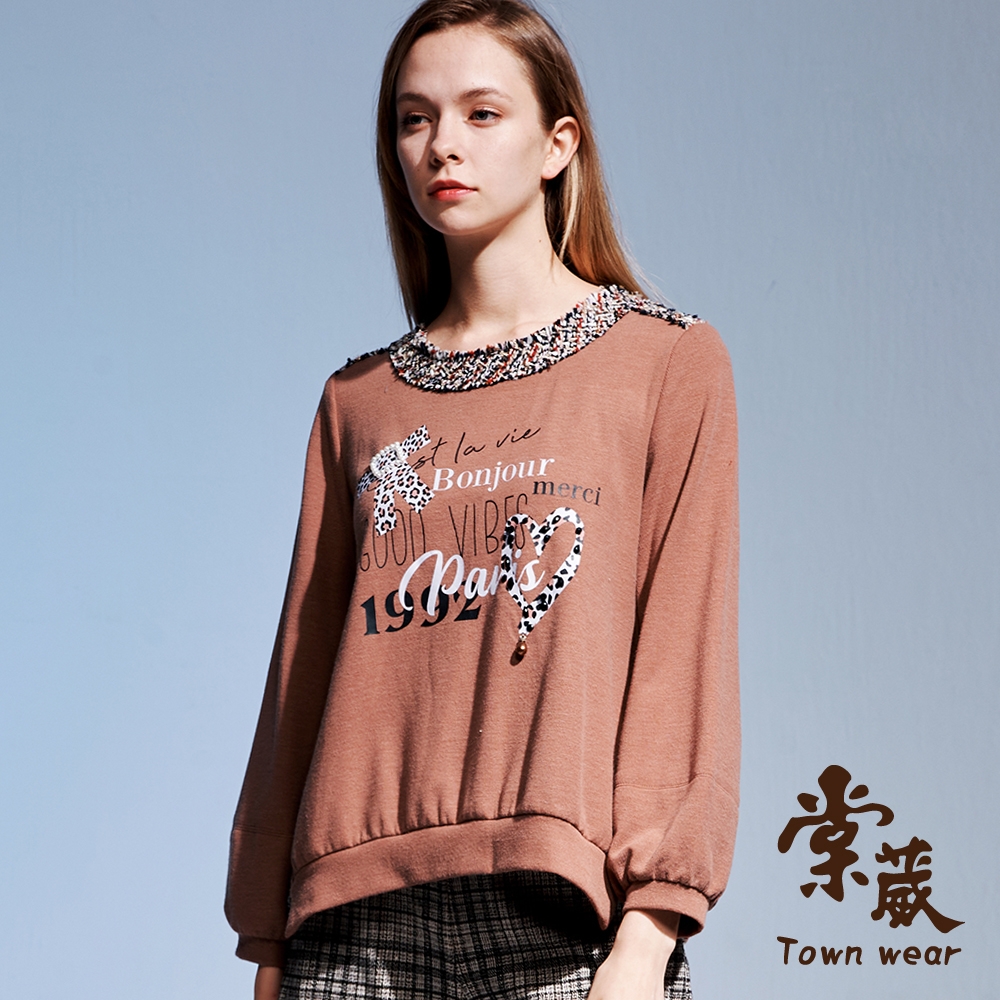 【TOWNWEAR棠葳】美式印字拼接毛呢上衣(女上衣/長袖/圓領/印圖/休閒)