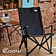 ADISI 晴空椅 露營折疊椅 AS14002 黑色 product thumbnail 1