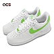 Nike 休閒鞋 Wmns Air Force 1 07 女鞋 白 綠 皮革 低筒 AF1 DD8959-112 product thumbnail 1