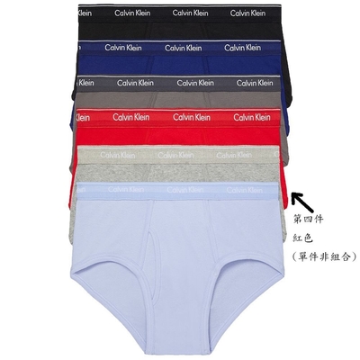 Calvin Klein CK 男性內褲 單件 紅色 2298