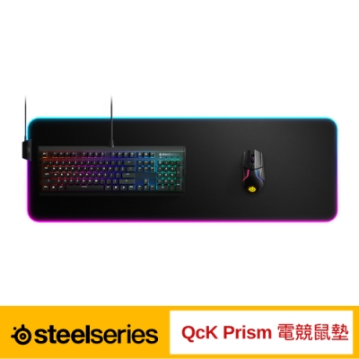 SteelSeries 賽睿 QcK Prism 電競鼠墊