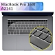 Macbook Pro 16吋 A2141 超薄透明TPU鍵盤保護膜 product thumbnail 1