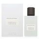 Banana Republic 典藏系列 Gardenia & Cardamom 梔子與荳蔻淡香精 EDP 75ml (平行輸入) product thumbnail 1