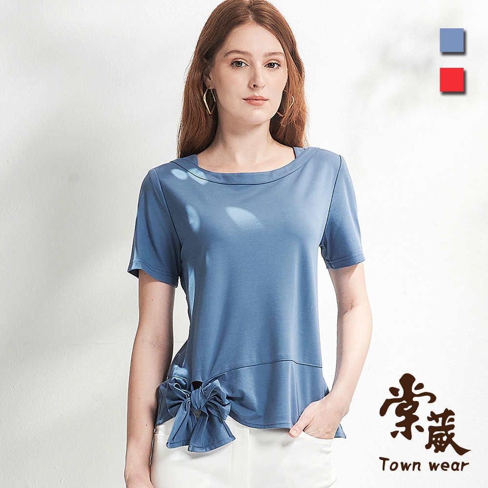 【TOWNWEAR棠葳】素雅綁結涼感上衣 2色(女上衣/素T/蝴蝶結/短袖)