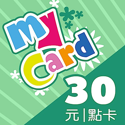 Mycard 30點虛擬點數卡 Line My Card 貝殼幣 Yahoo奇摩購物中心