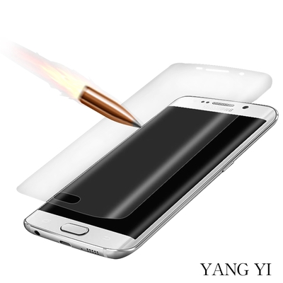 YANG YI 揚邑 Samsung S7 edge 全屏滿版3D曲面防爆破螢幕保護軟膜