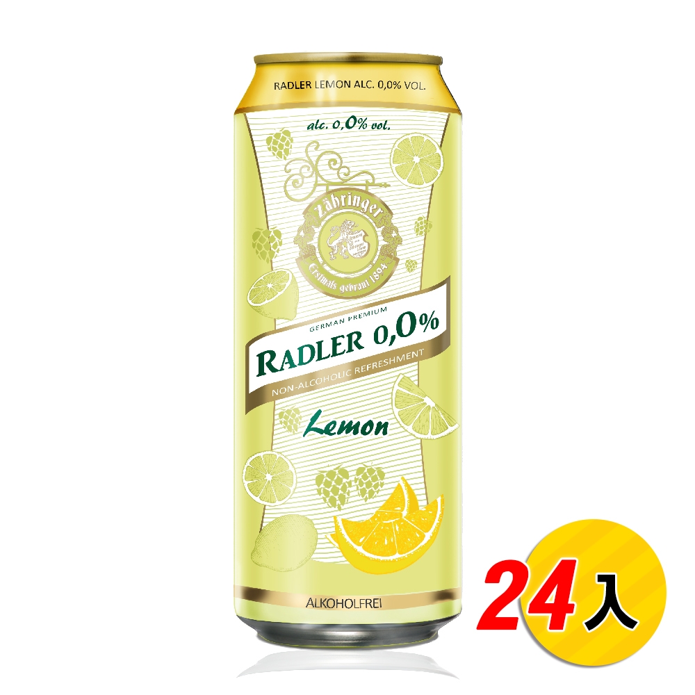【Radler 0.0% 萊德】德國Radler 0.0% 萊德無酒精啤酒風味飲(500ml*24入)