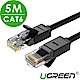 綠聯 CAT6網路線 黑色 5M product thumbnail 1