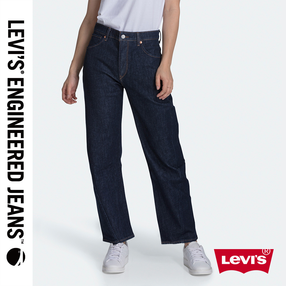 Levis 女款 Baggy 高腰寬鬆版繭型牛仔褲 LEJ 3D褲 彈性布