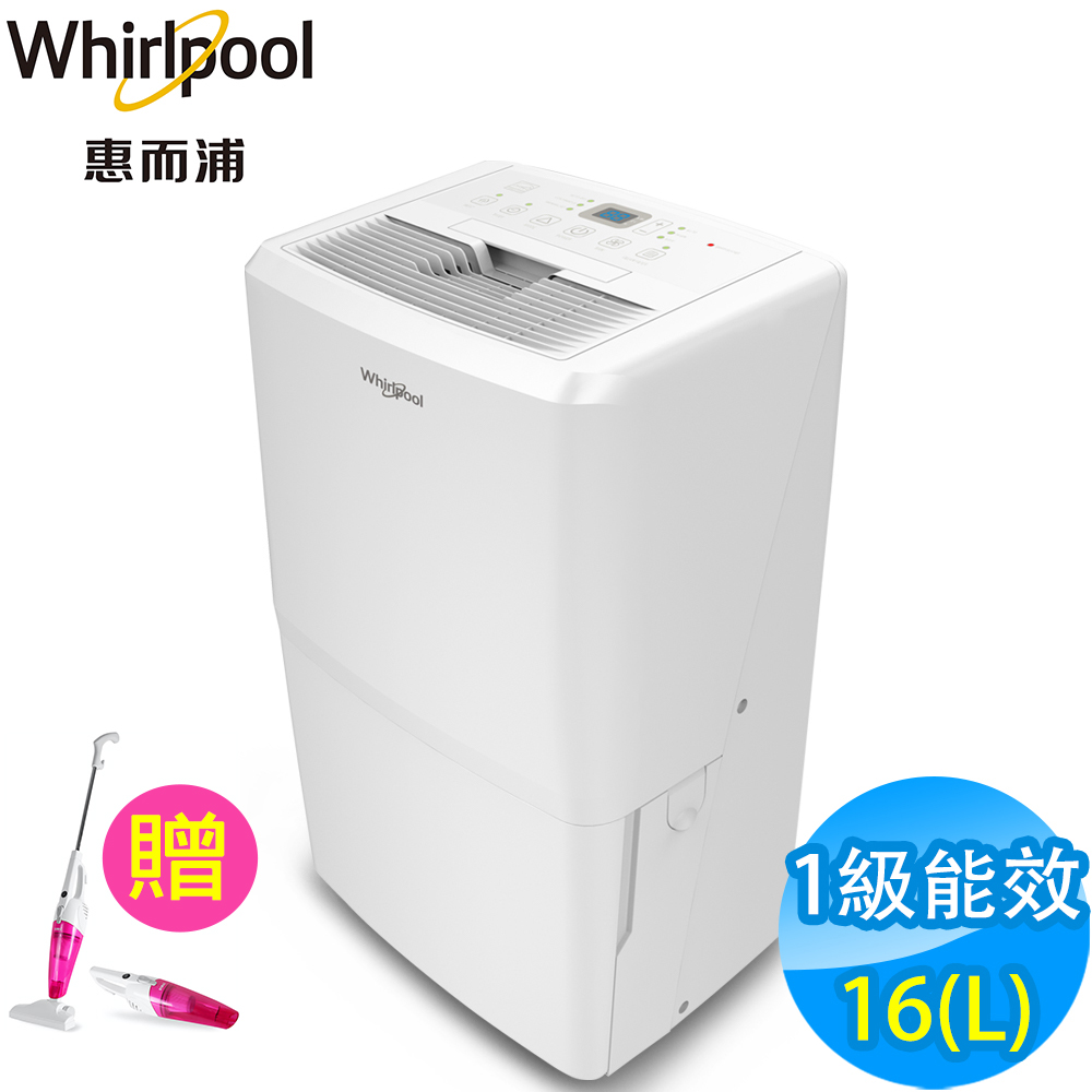 Whirlpool惠而浦 16L 1級清淨除濕機 WDEE30AW