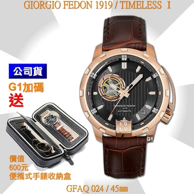 最低價-GIORGIO FEDON 1919 義大利-喬治菲登TimelessⅠ永恆時計大護橋鏤空黑面45㎜(GFAQ024)