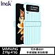 Imak SAMSUNG Z Flip 4 5G 炫彩硬殼(旅行箱款) product thumbnail 1