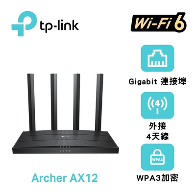 TP-Link Archer Archer AX12