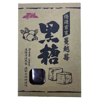 TM 優選宣言-蔓越莓黑糖(225g)