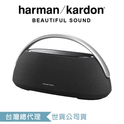 Harman Kardon GO+PLAY 3 便攜式藍牙喇叭