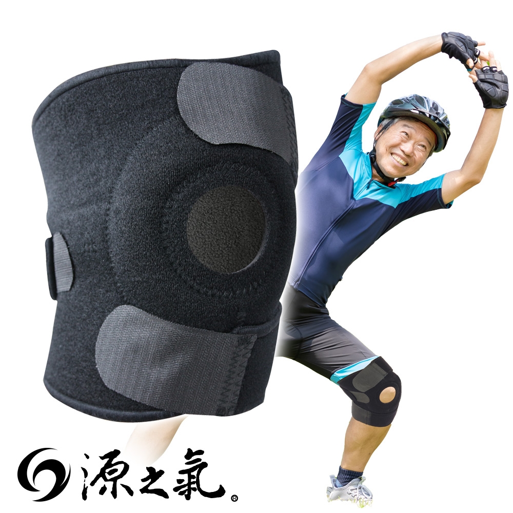 【源之氣】竹炭加強型運動短護膝(2入) RM-10216(樂齡族運動休閒推薦)-台灣製