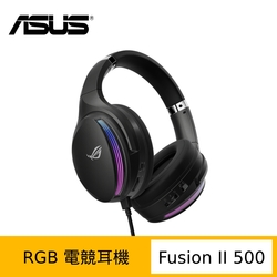 ASUS 華碩 ROG Fusion II 500 RGB 電競耳機