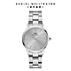 Daniel Wellington DW 手錶 Iconic Link Unitone 28mm精鋼錶-銀 DW00100402 product thumbnail 1