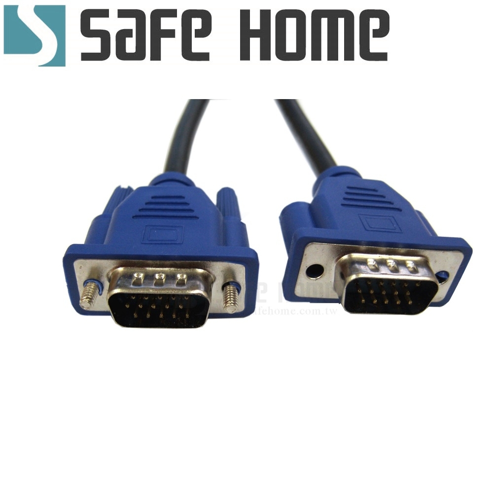 (二入)AFEHOME VGA 15PIN 抗噪磁環設計 螢幕連接線/延長線 公對公 1.5M CC0101A