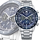 CITIZEN 星辰 Chronograph 光動能 碼錶計時三眼不鏽鋼腕錶-藍43mm(CA4554-84L 防水100米) product thumbnail 1