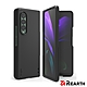 Rearth 三星 Galaxy Z Fold 3 (Ringke Slim) 輕薄保護殼 product thumbnail 6