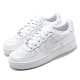 Nike Air Force 1 LE GS 大童鞋 女鞋 休閒鞋 經典 皮革 小白鞋 全白 AF1 DH2920111 product thumbnail 1