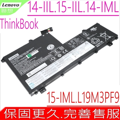 Lenovo L19M3PF9 聯想 電池適用 Thinkbook 14-IIL 15-IIL 14-IML 15-IML L19C3PF9 L19D3PF0 L19M3PF0 L19M3PF1