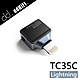 ddHiFi TC35C 3.5mm耳機蘋果iphone轉接頭 product thumbnail 1