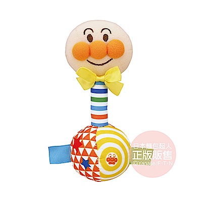 ANPANMAN 麵包超人-輕輕鬆鬆抓得住!寶寶的第一個搖鈴玩具(0m+)