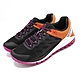 Merrell 登山鞋 Antora 2 GTX 防水 黑 橘 紫紅 戶外 反光 女鞋 vibram ML067384 product thumbnail 1