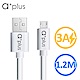 a+plus micro USB 極速3A大電流充電/傳輸線 1.2M product thumbnail 3