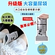 生活King 米諾諾應急尿袋-700ml product thumbnail 1